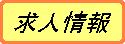 lnq